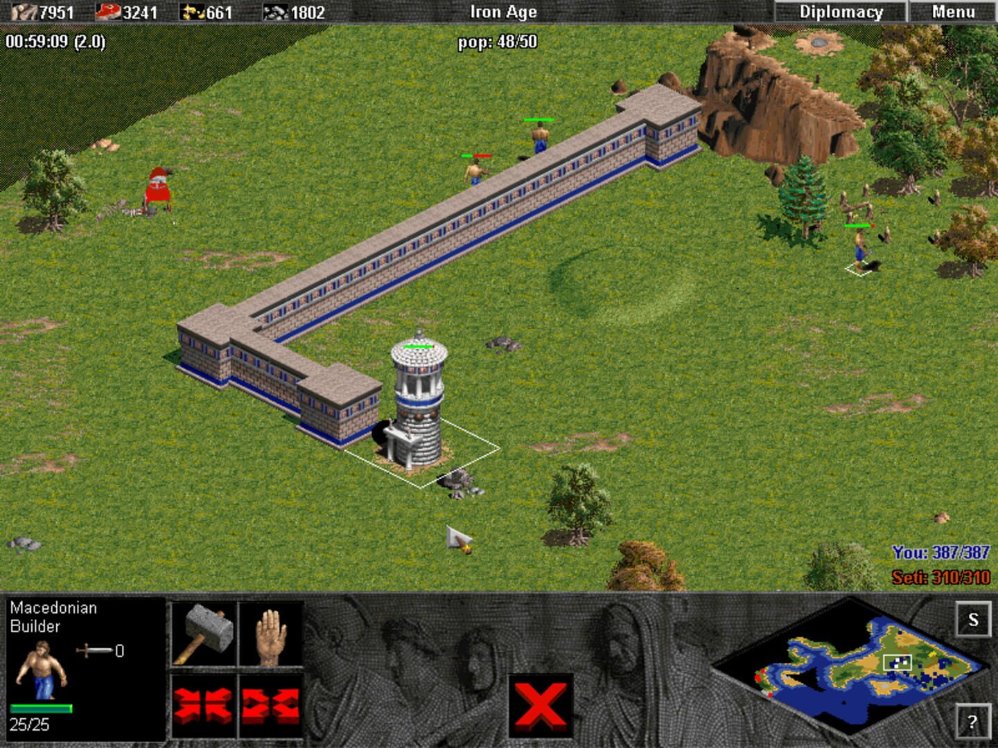 Age of Empires: The Rise of Rome screenshot 3