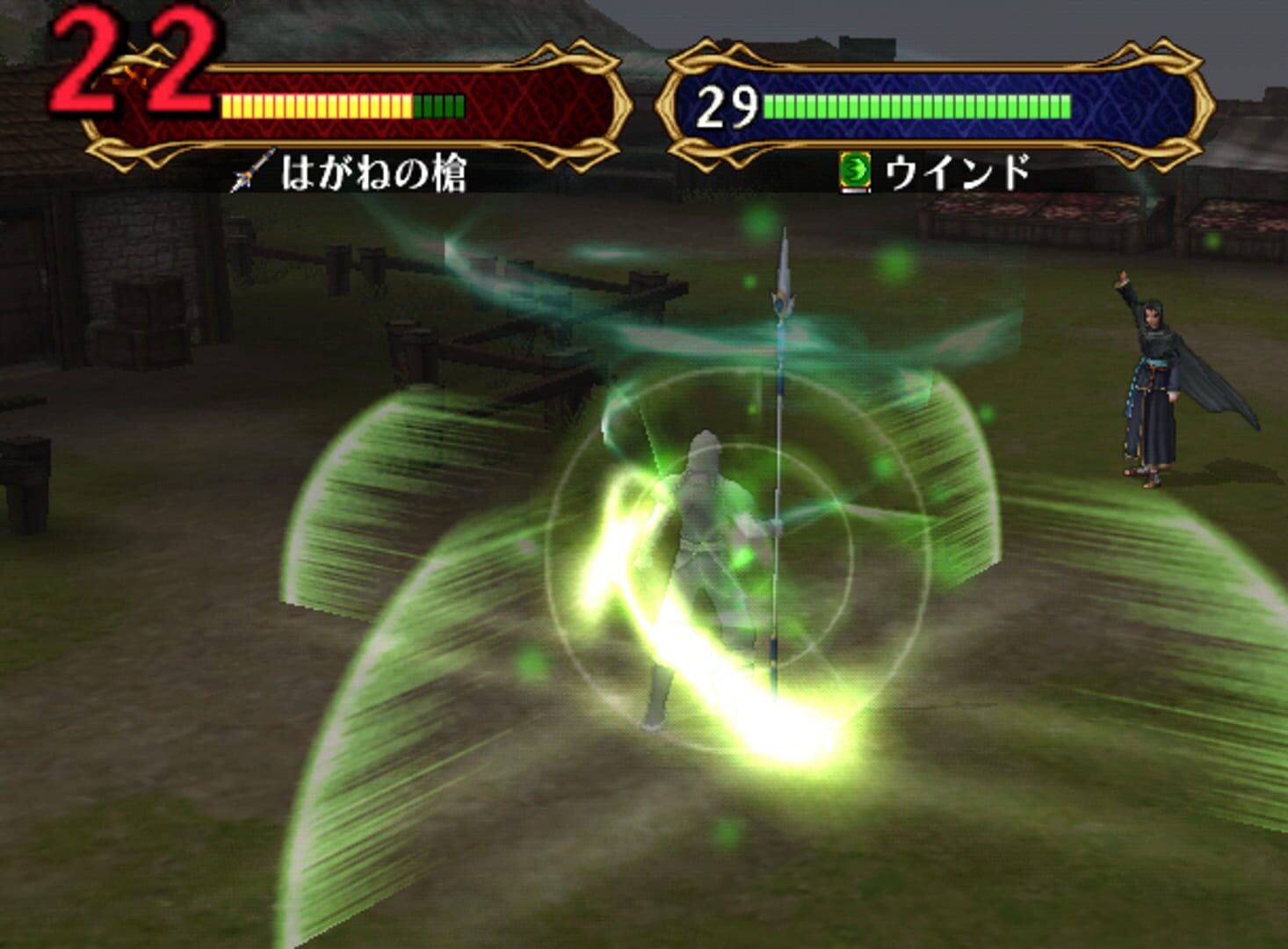 Fire Emblem: Path of Radiance screenshot 7