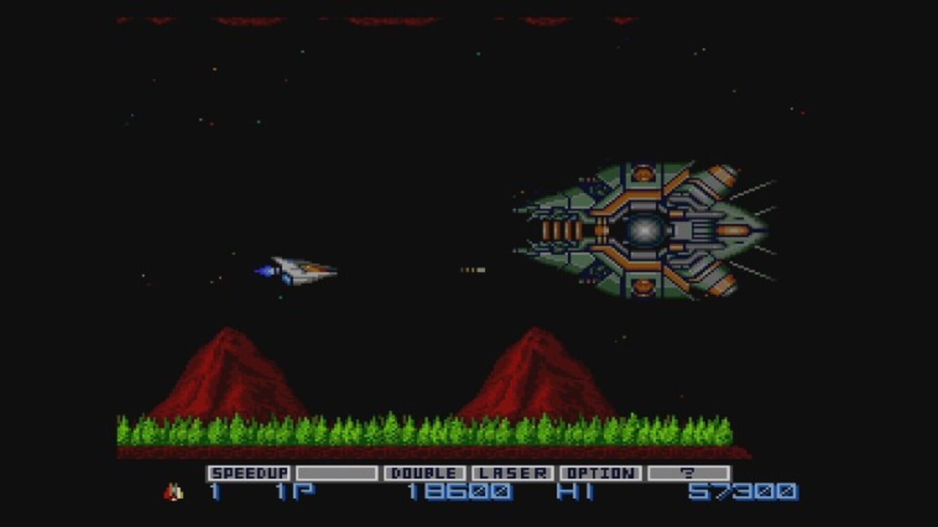 Gradius screenshot 3