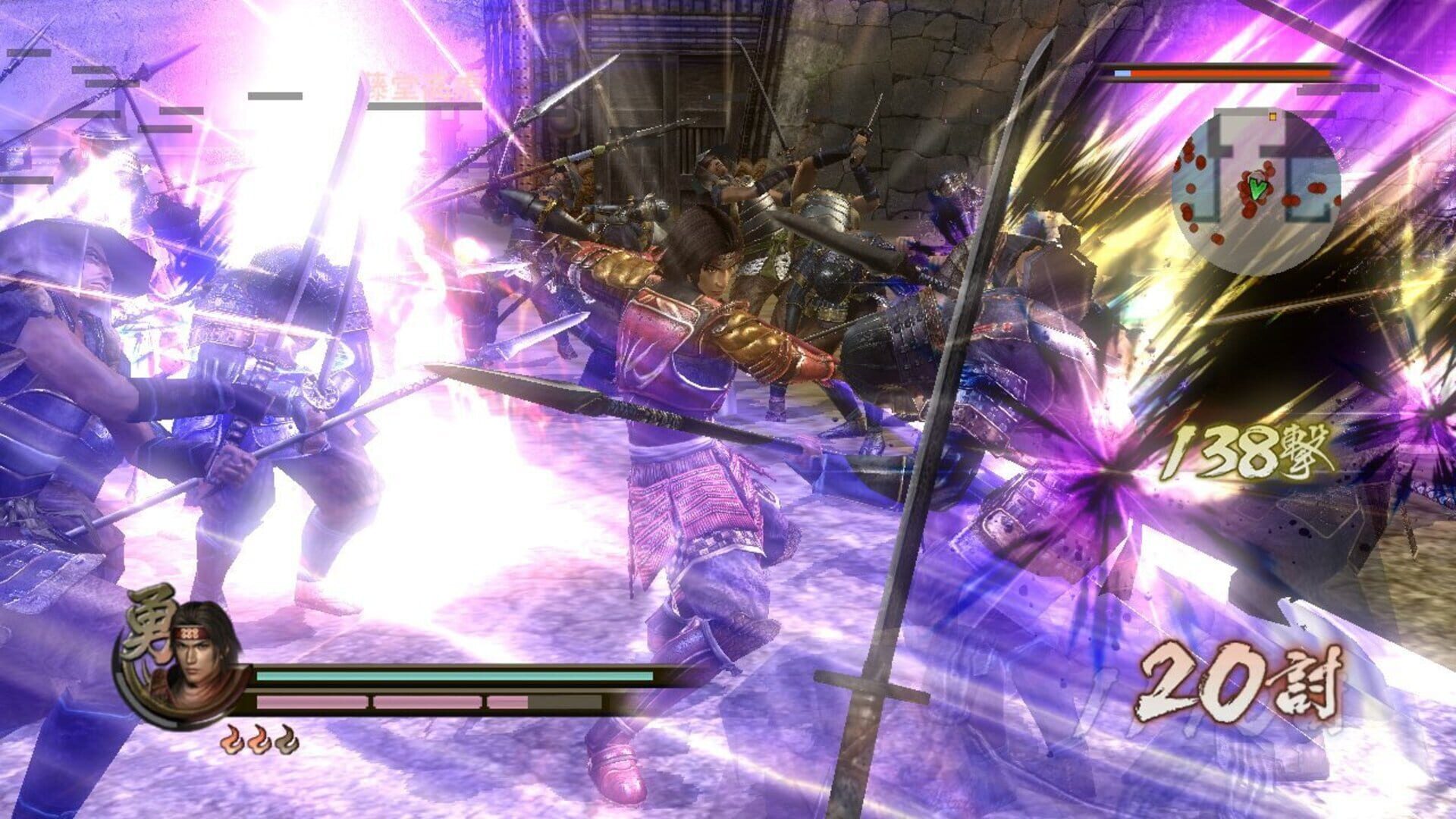 Samurai Warriors 2 screenshot 3