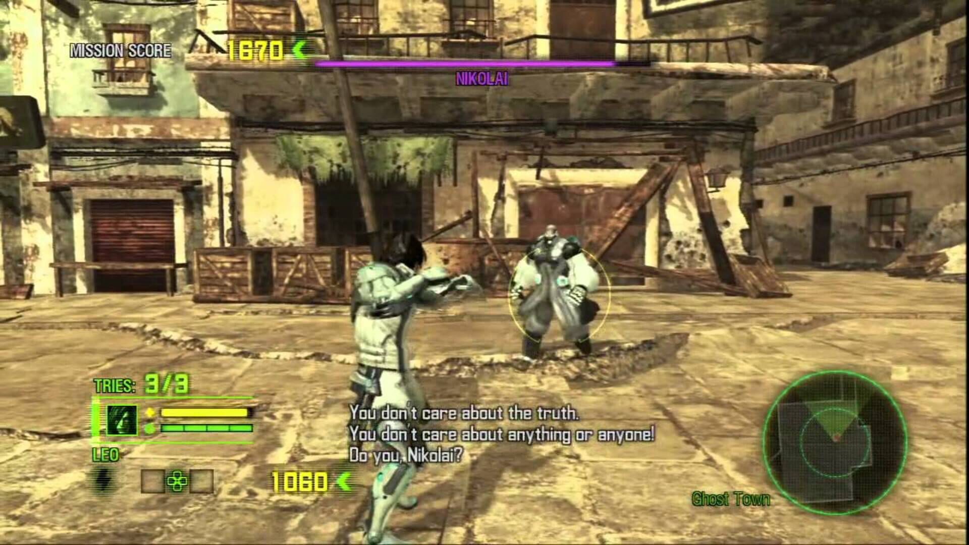 Anarchy Reigns screenshot 1