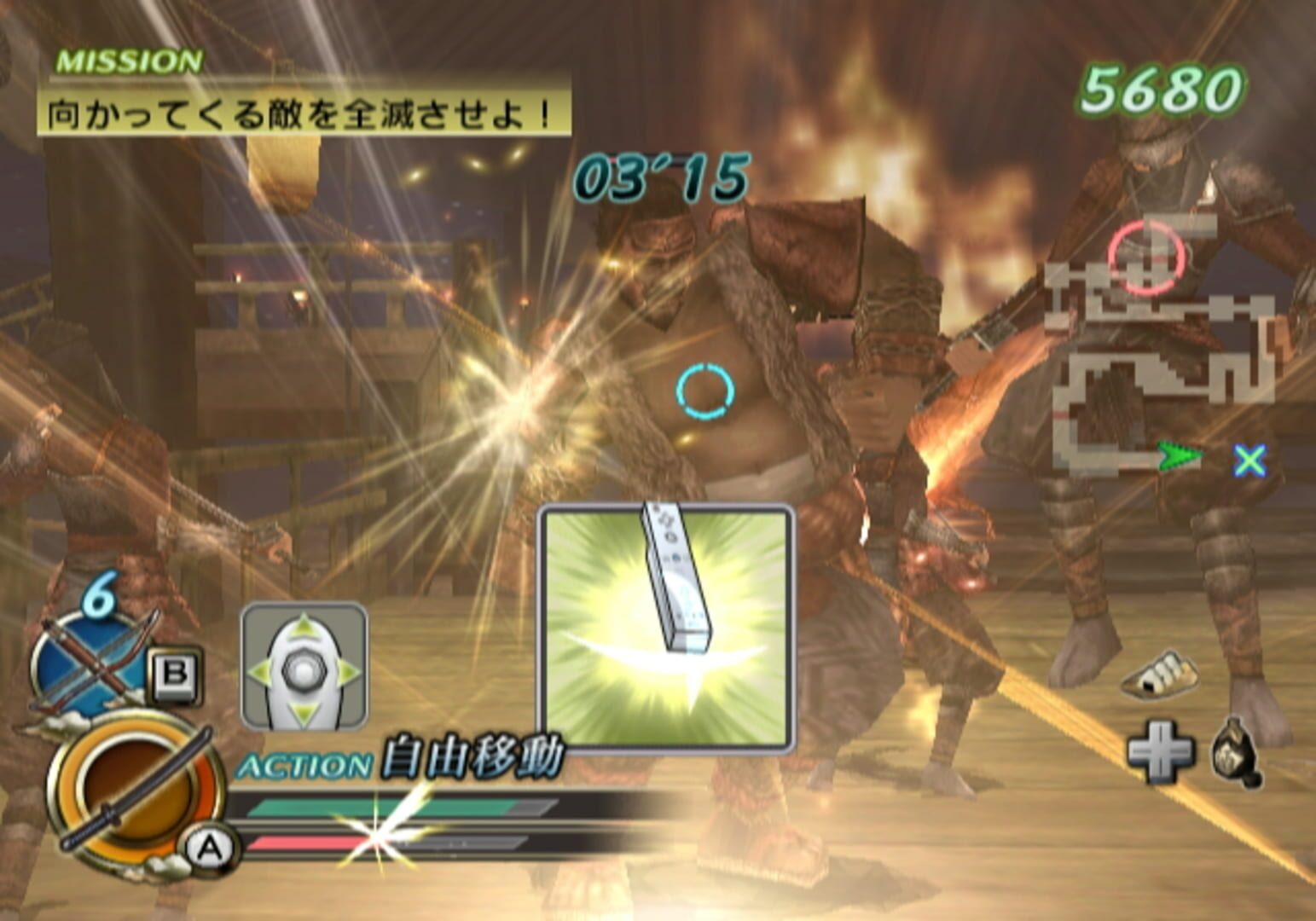 Samurai Warriors: Katana screenshot 9