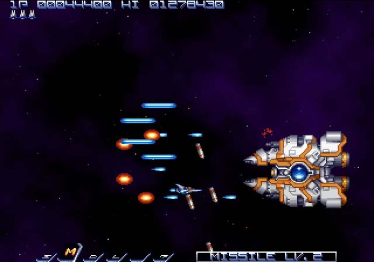 Gradius ReBirth screenshot 9