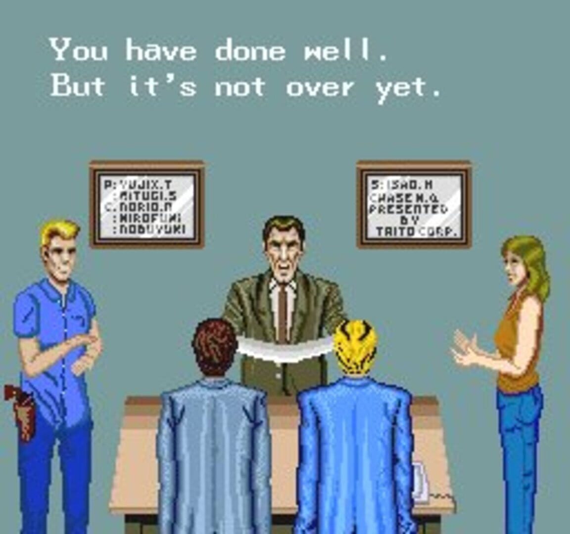 Chase H.Q. screenshot 3