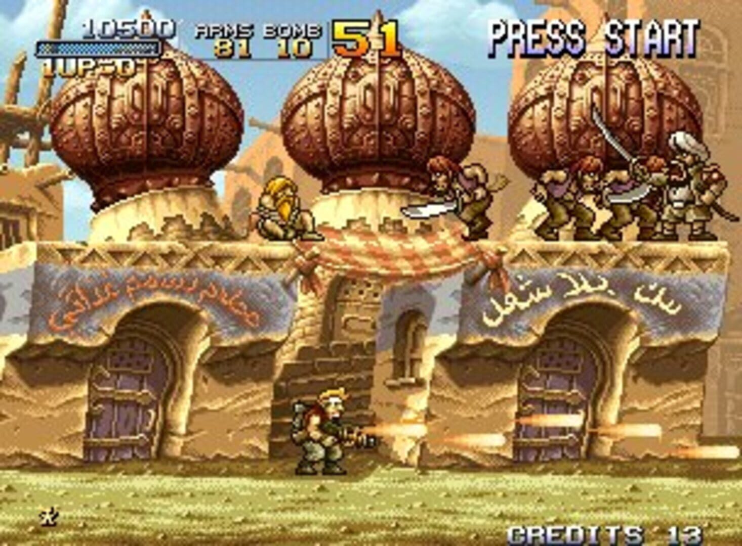 Metal Slug 2 screenshot 8