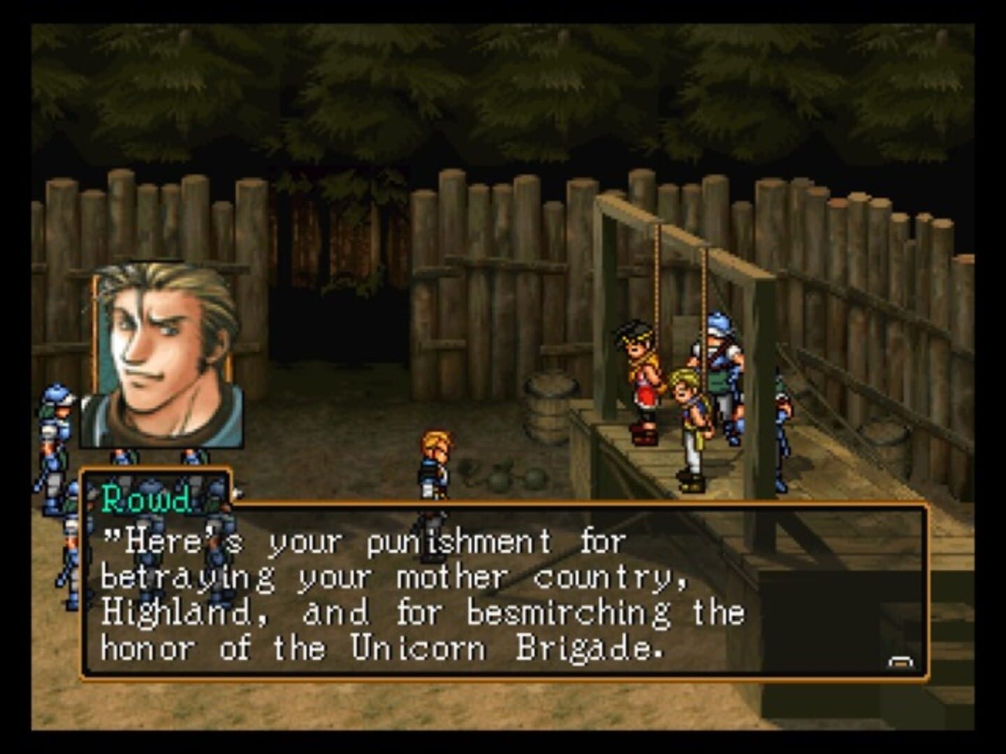Suikoden II screenshot 3