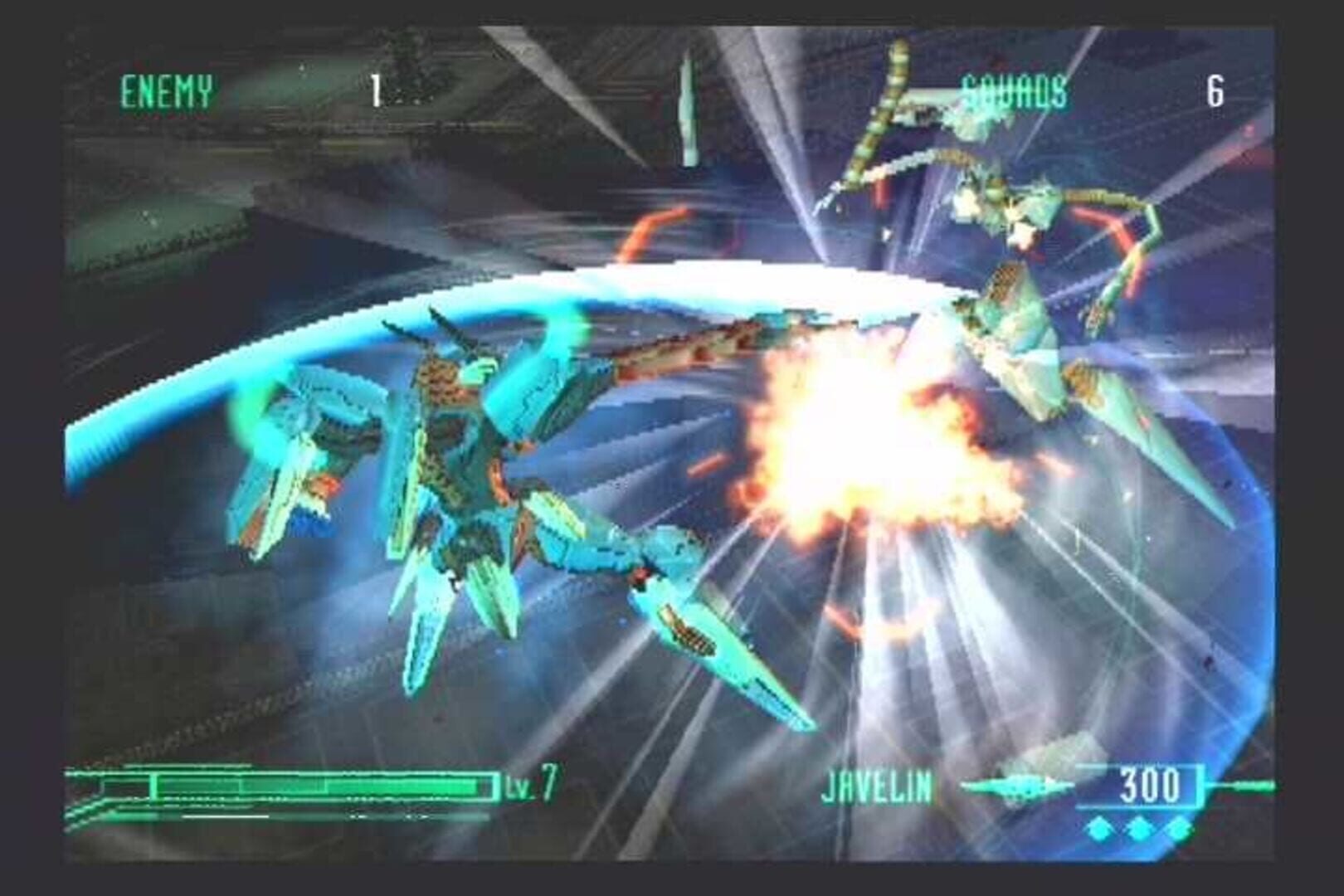 Zone of the Enders screenshot 4