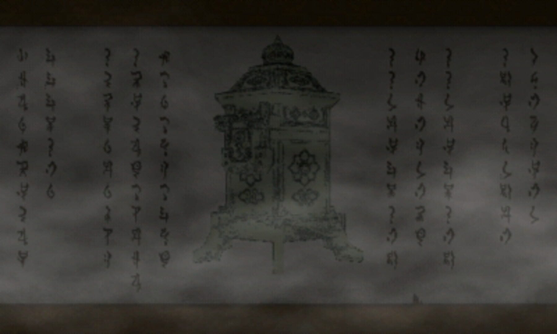 Phoenix Wright: Ace Attorney - Spirit of Justice screenshot 6