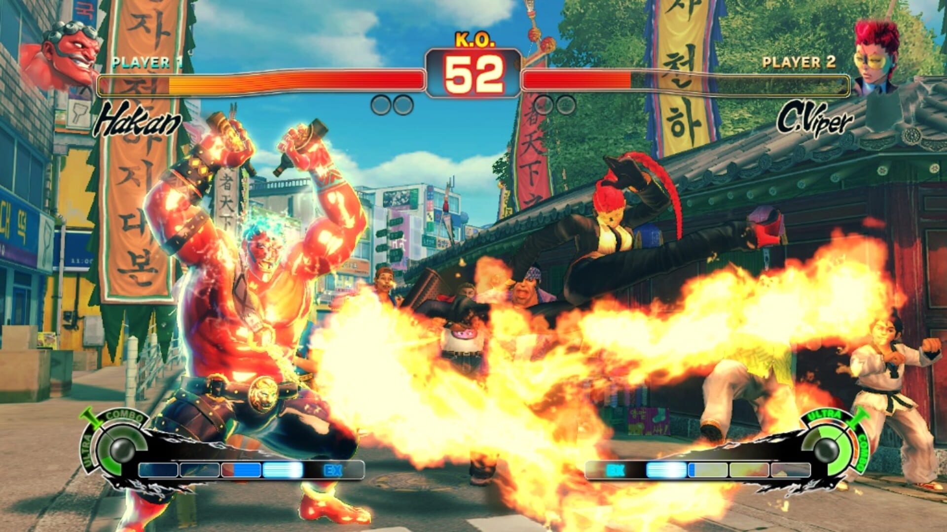Super Street Fighter IV screenshot 1