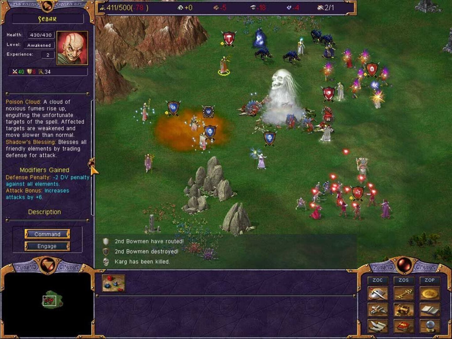 Kohan: Ahriman's Gift screenshot 4