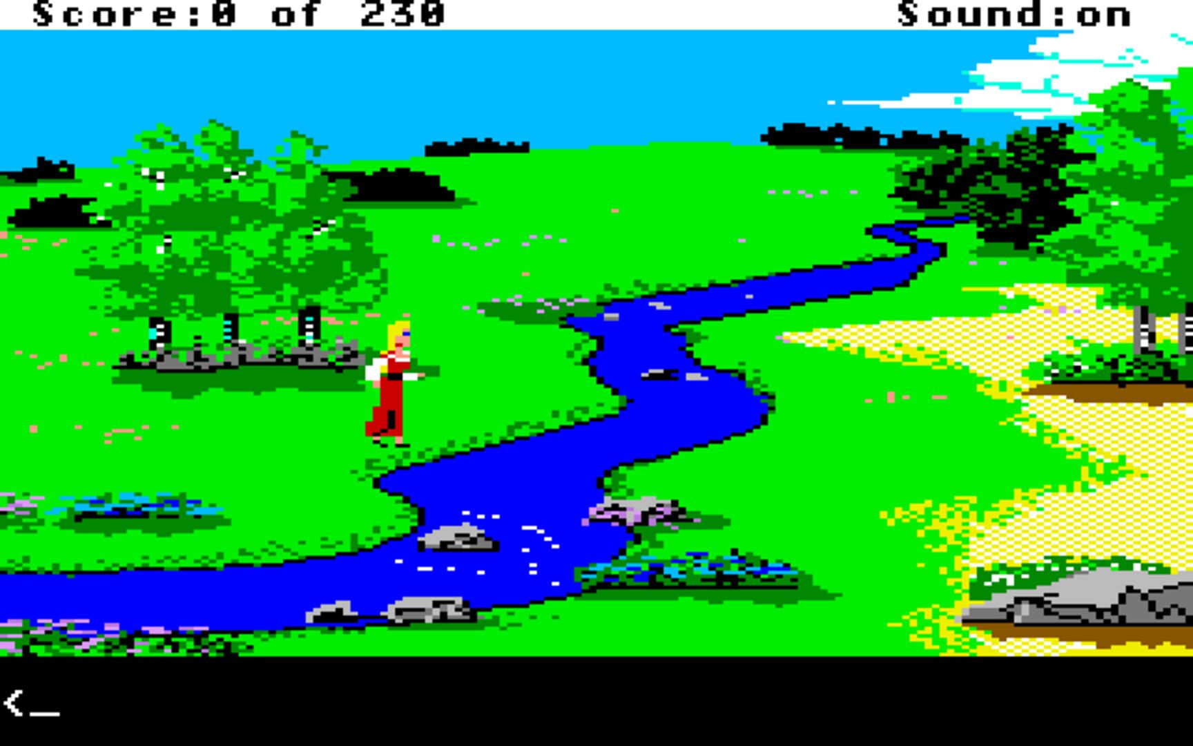 King's Quest IV: The Perils of Rosella screenshot 1