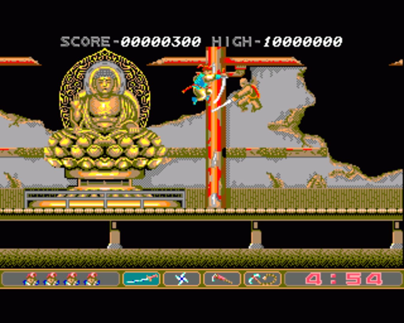 Ninja Spirit screenshot 1