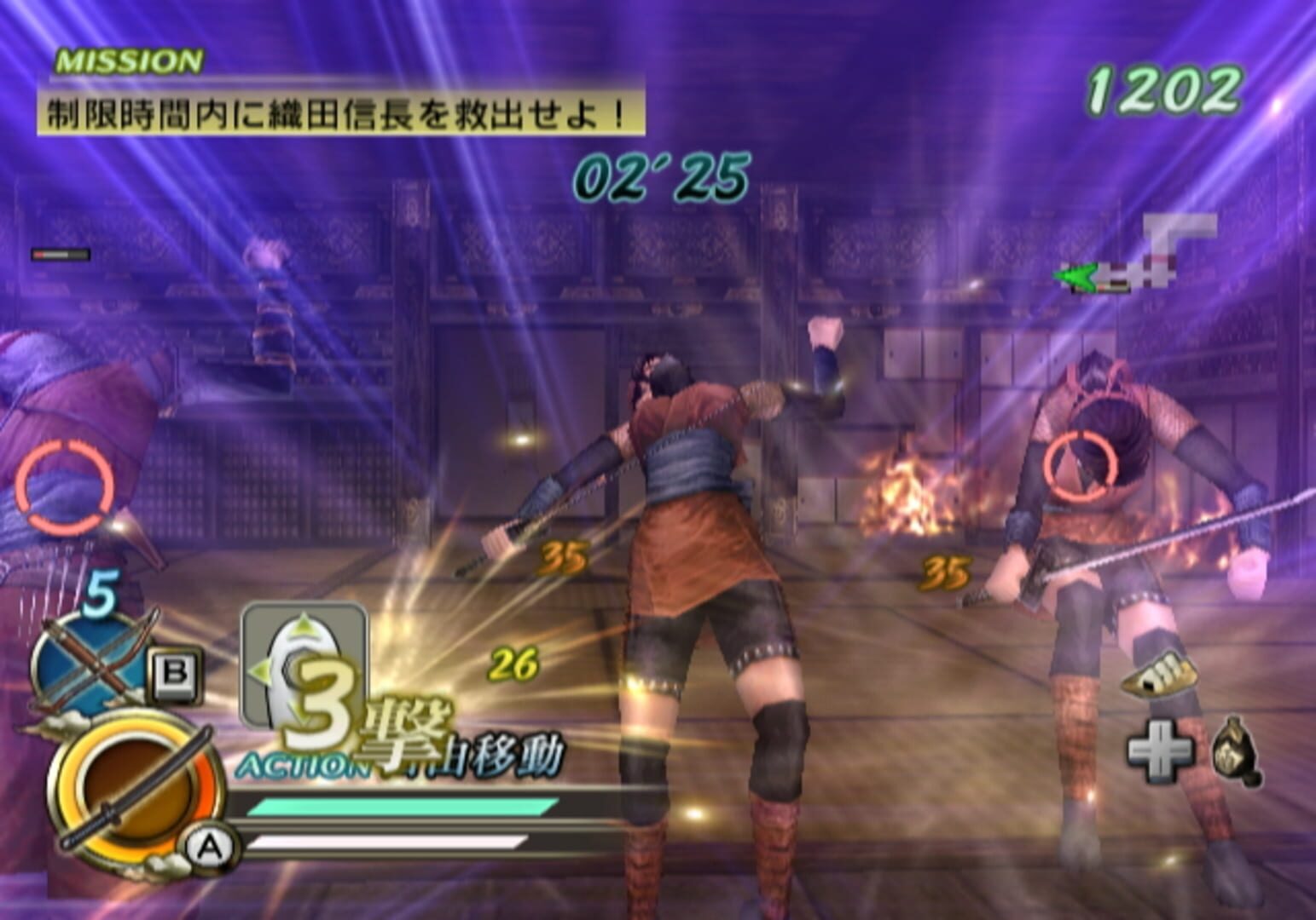 Samurai Warriors: Katana screenshot 7