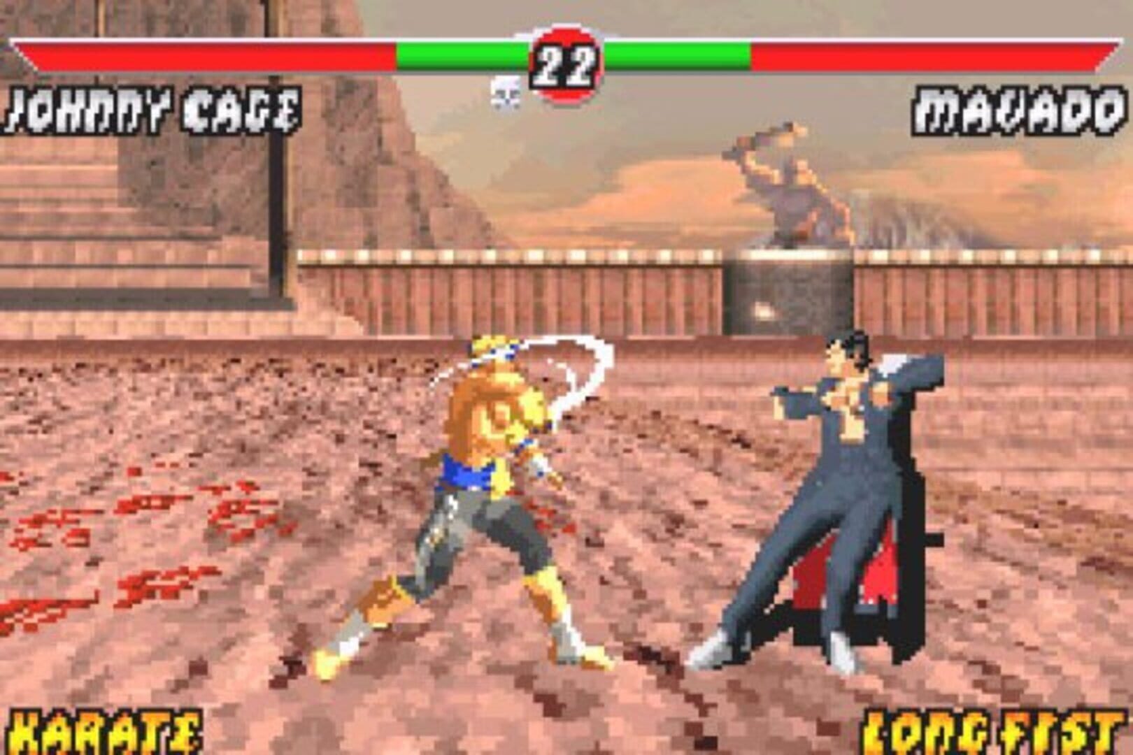 Mortal Kombat: Tournament Edition screenshot 1