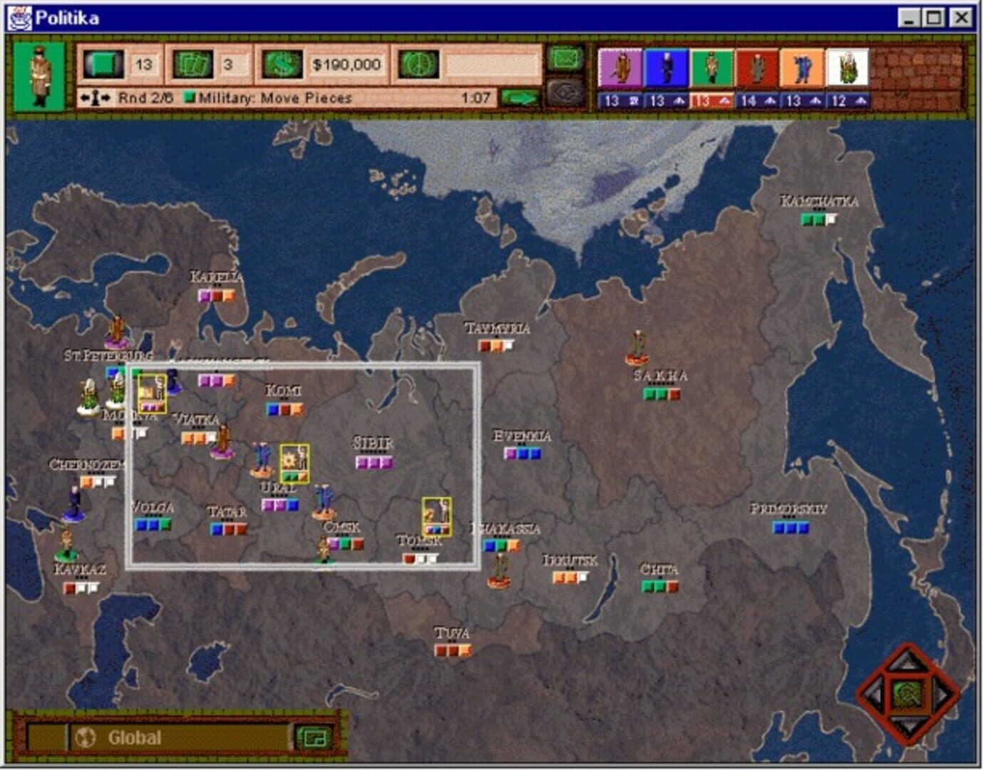 Tom Clancy's Politika screenshot 3