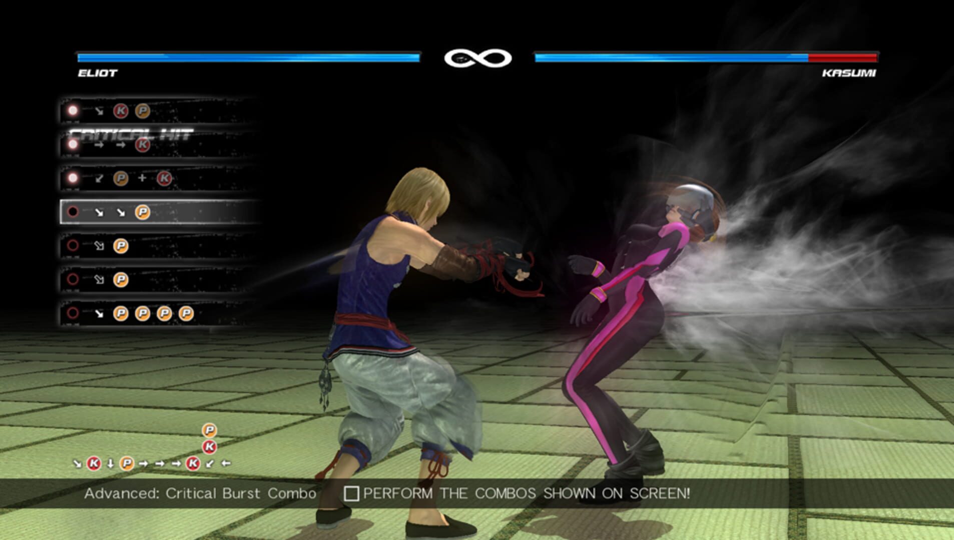 Dead or Alive 5 Plus screenshot 4