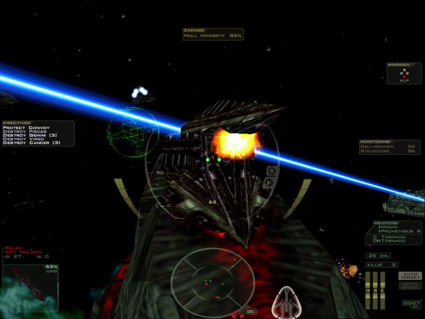 Freespace 2 screenshot 2