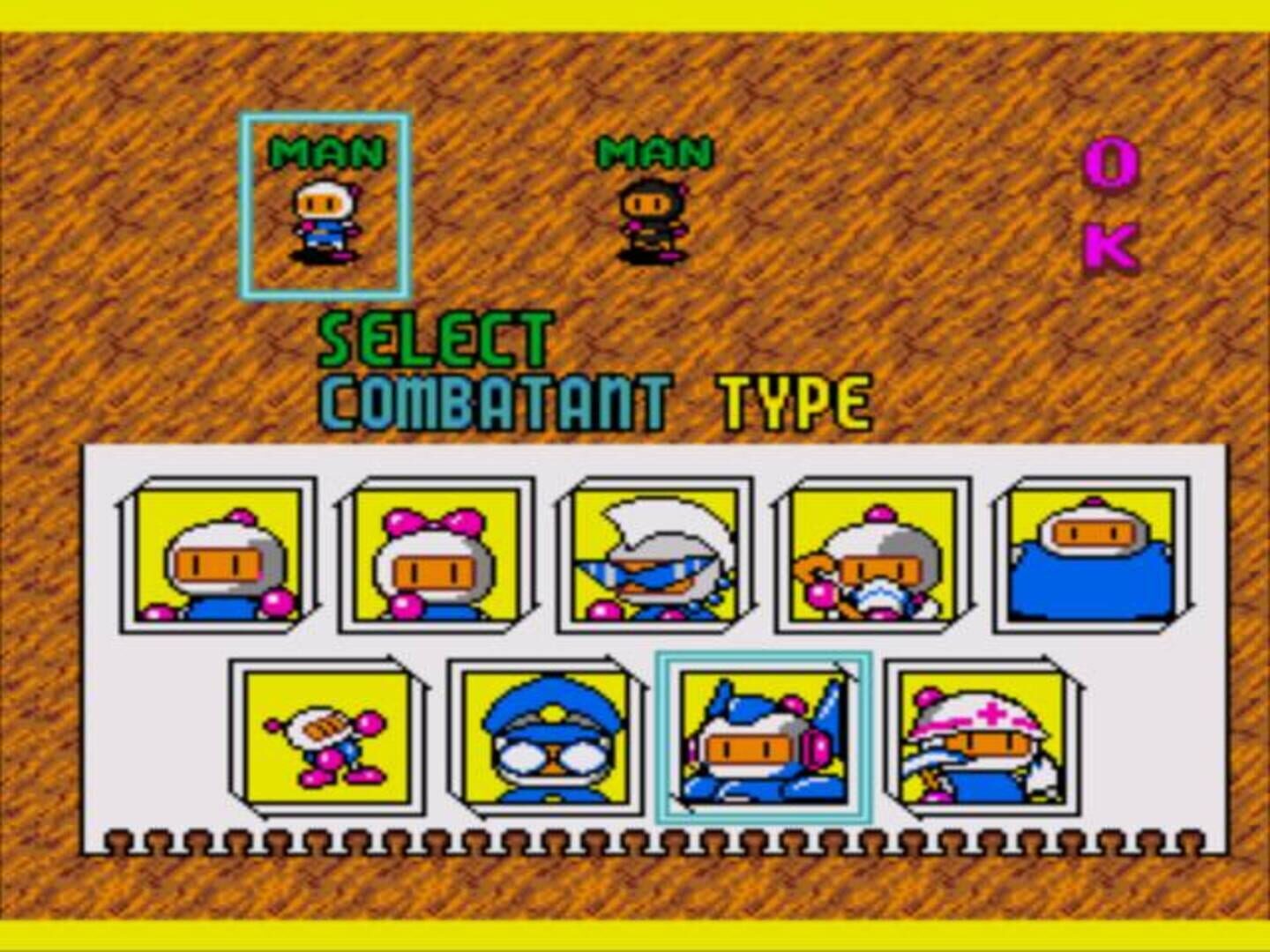Bomberman '94 screenshot 3