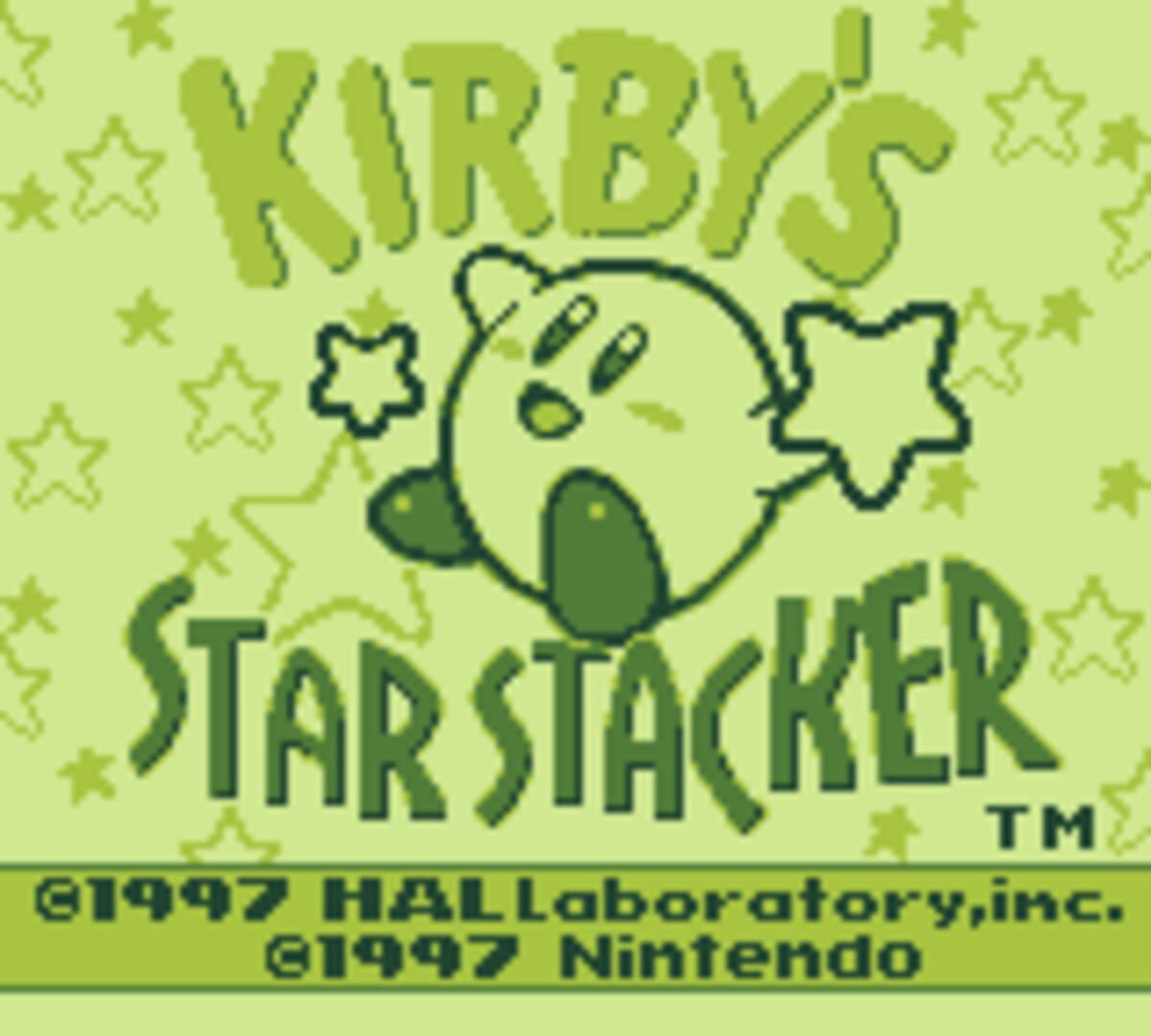 Kirby's Star Stacker screenshot 7