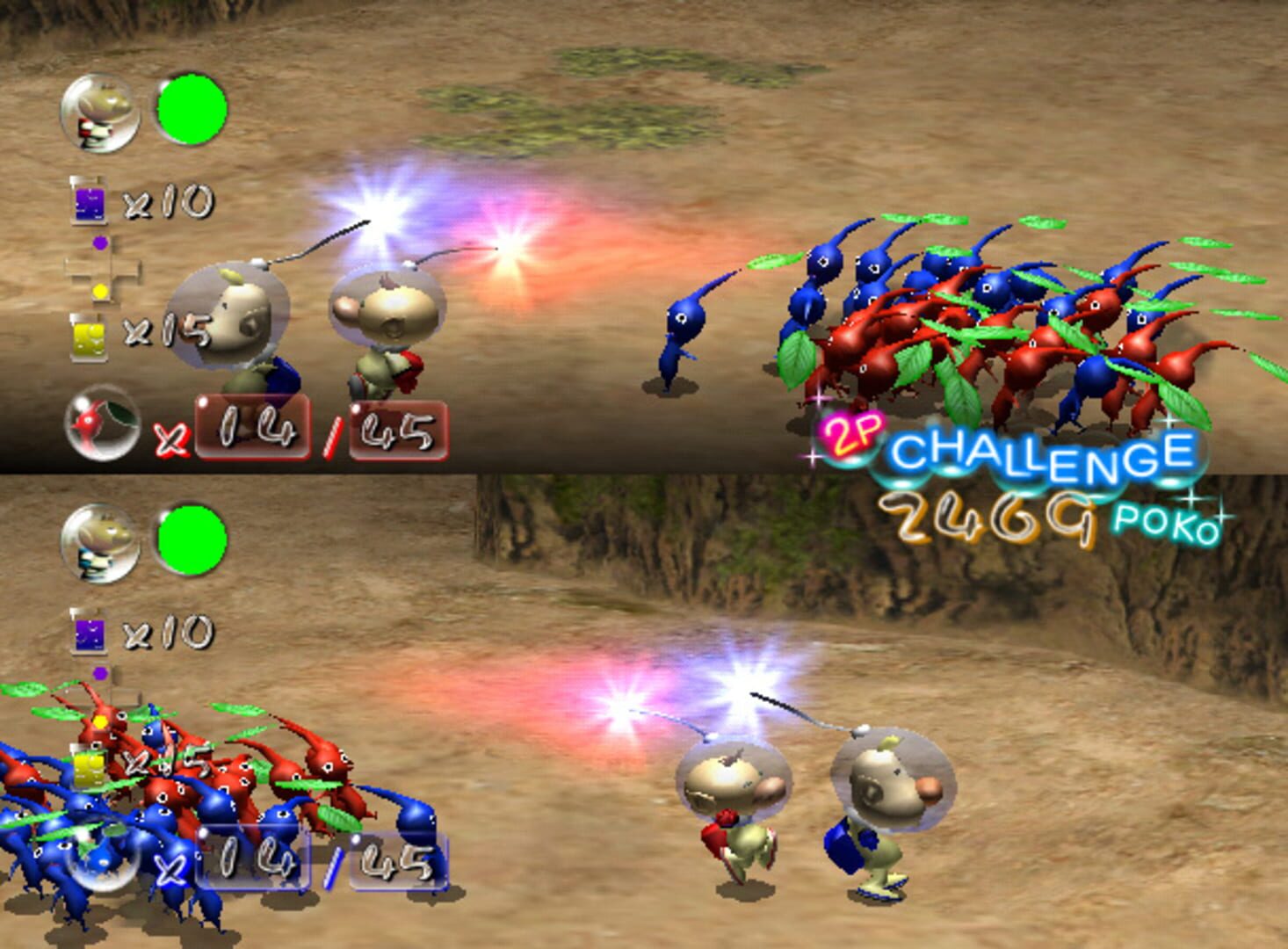 Pikmin 2 screenshot 8