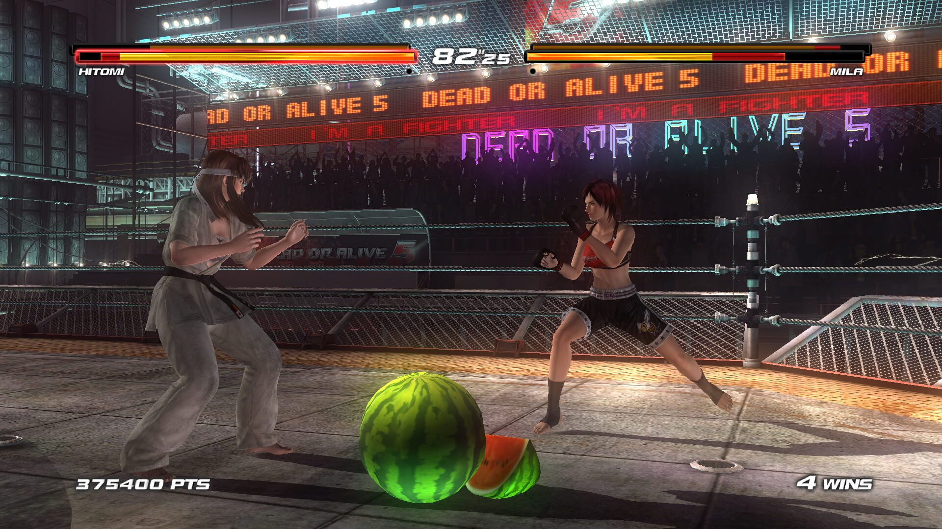 Dead or Alive 5 Ultimate screenshot 4