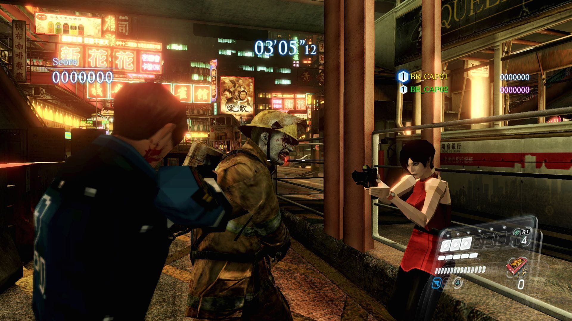 Resident Evil 6 Remastered screenshot 1