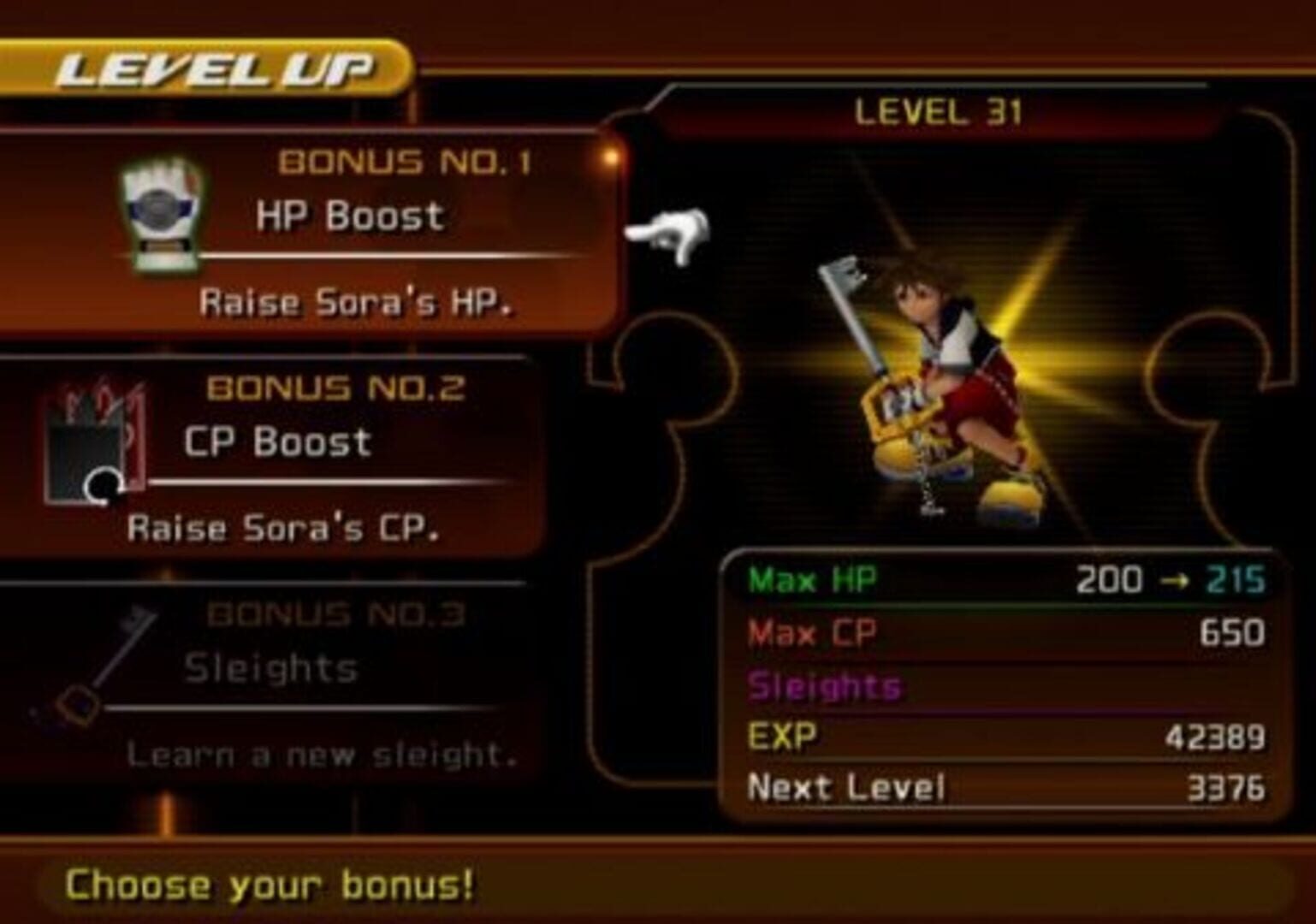 Kingdom Hearts Re:Chain of Memories screenshot 1