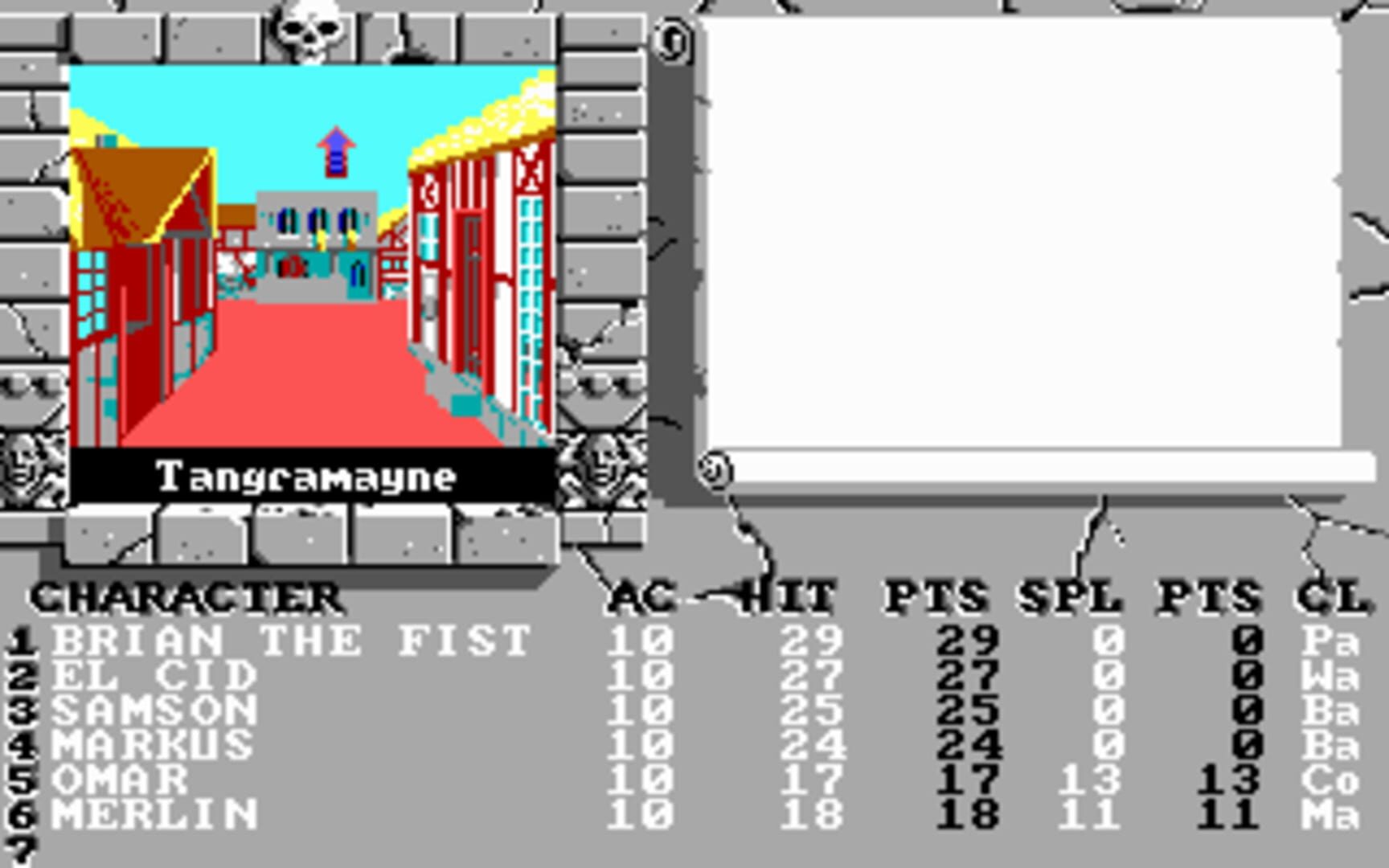 The Bard's Tale II: The Destiny Knight screenshot 3