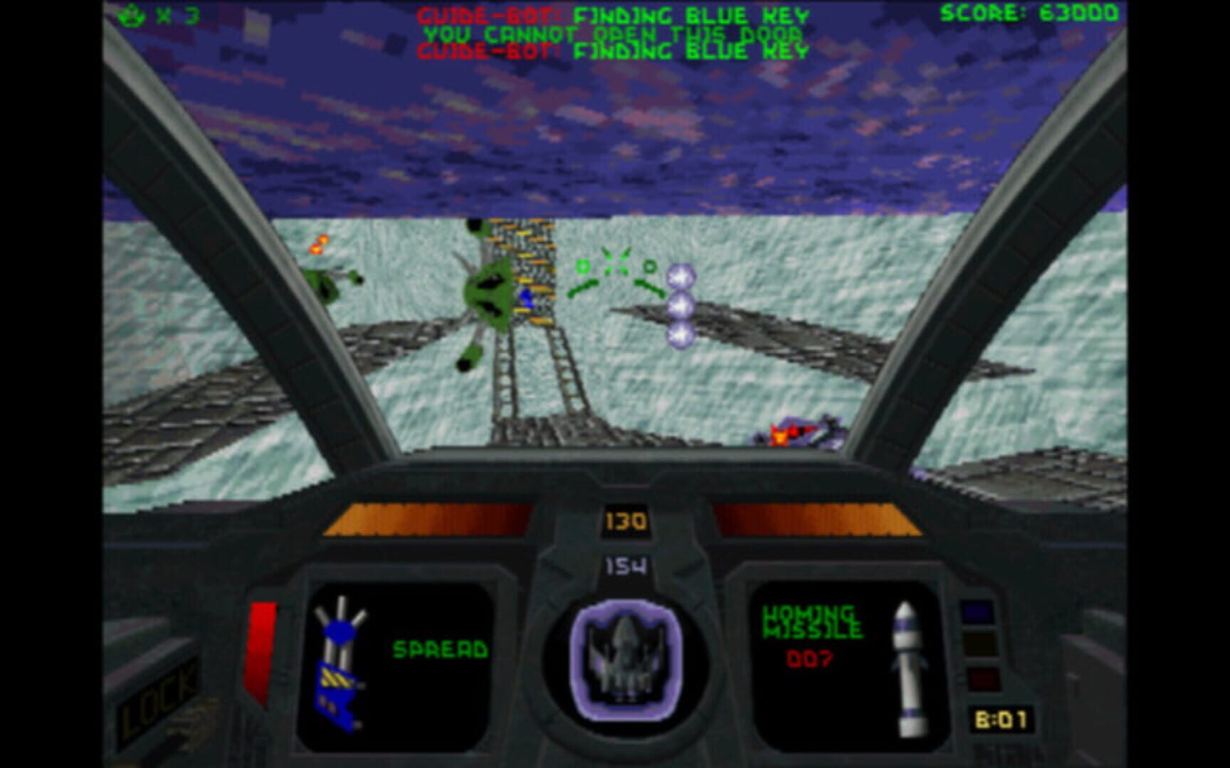 Descent II screenshot 7
