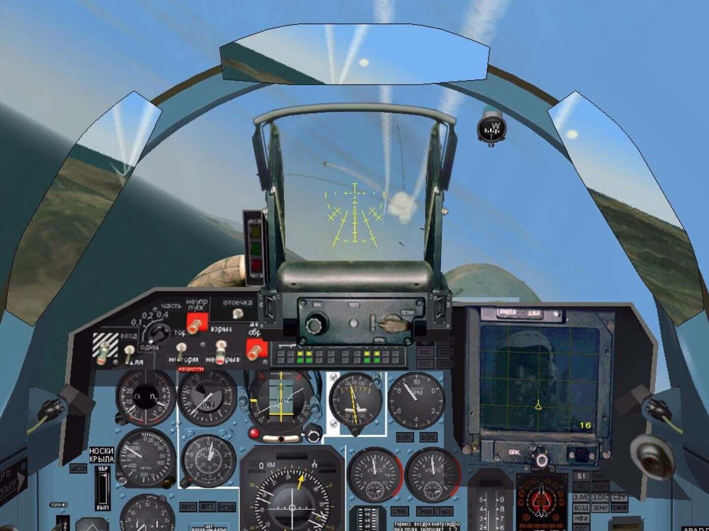 Flanker 2.5 screenshot 2