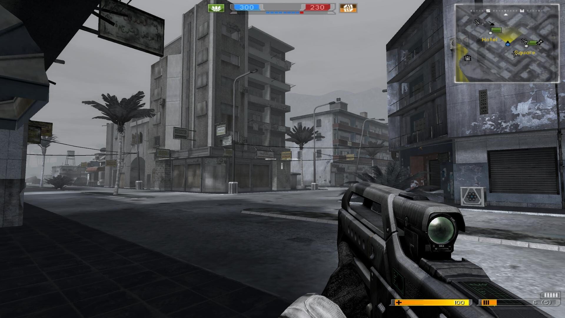 Battlefield 2142 screenshot 2