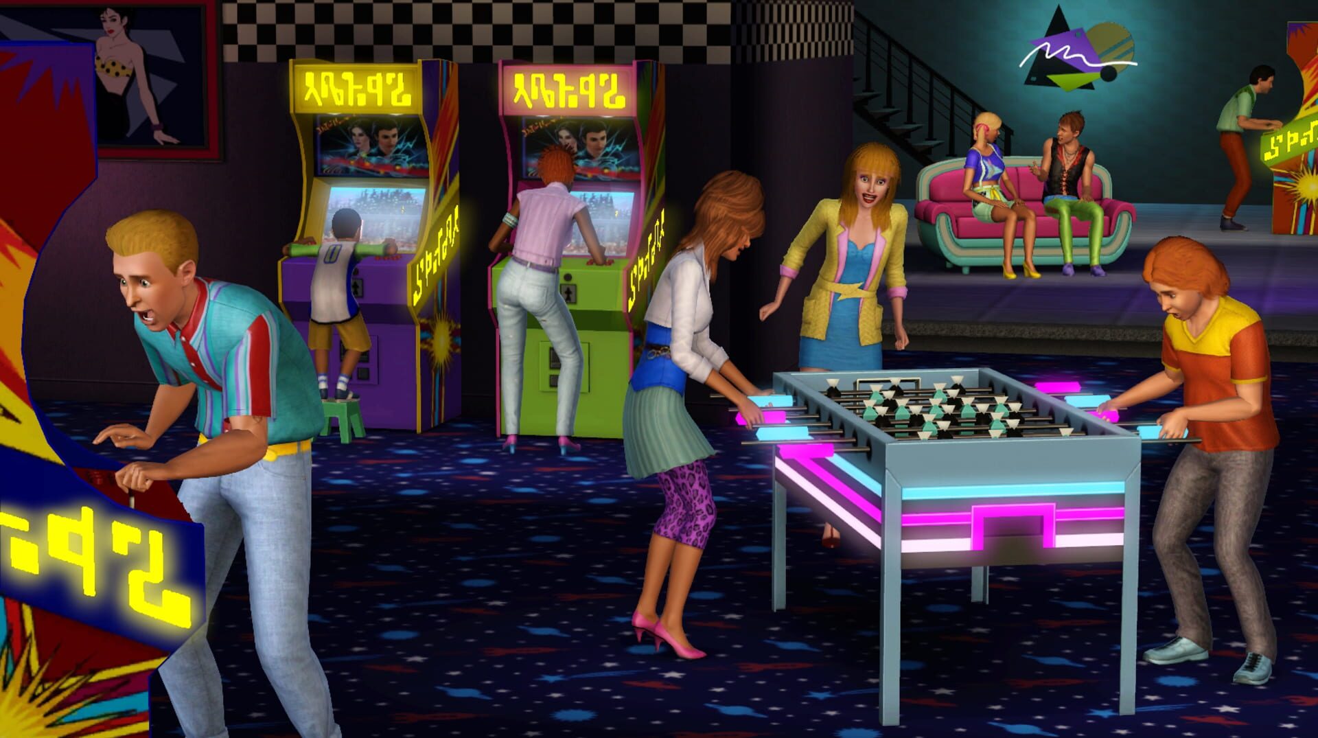 The Sims 3: 70s, 80s, & 90s Stuff screenshot 2