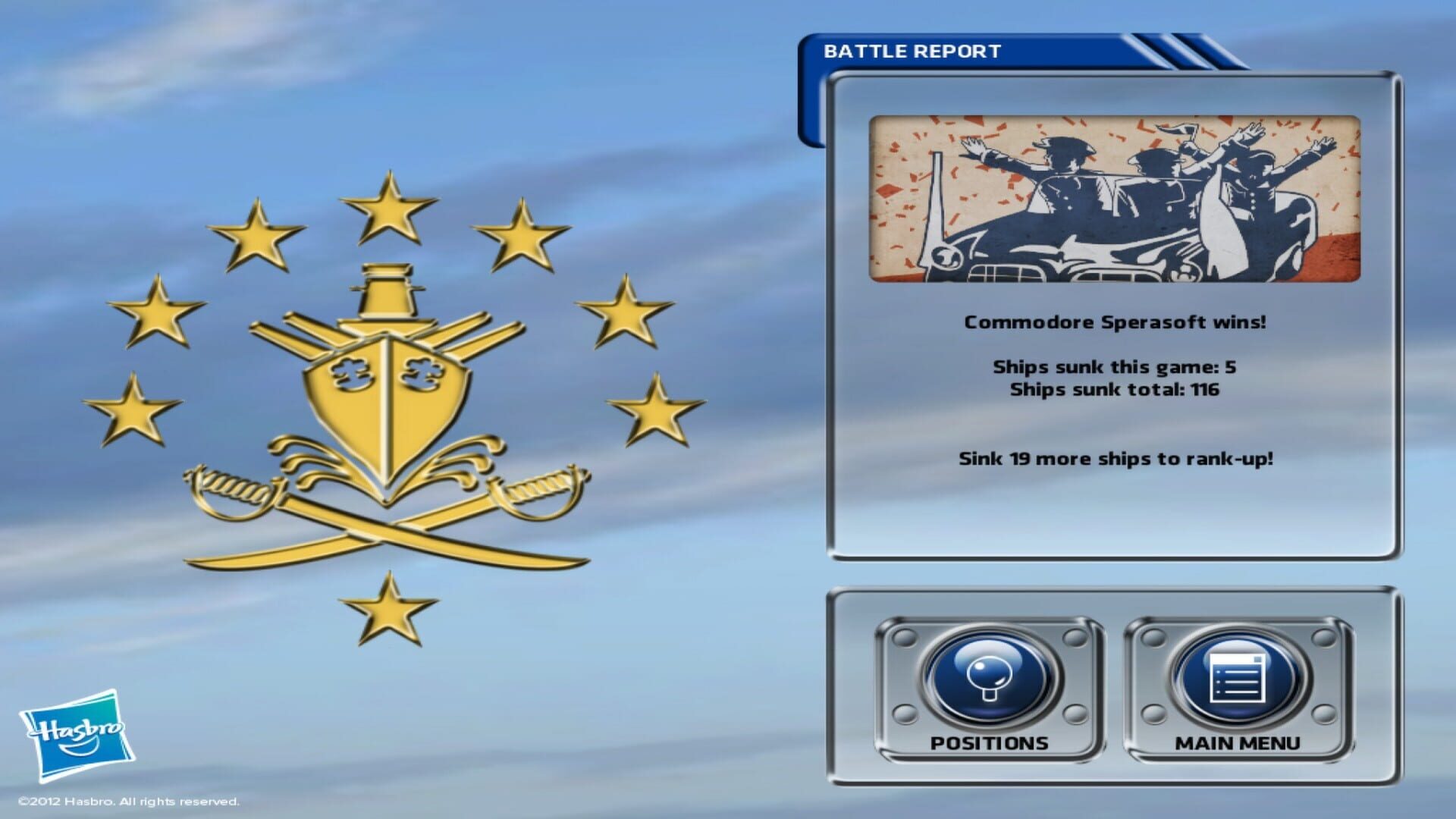 Battleship screenshot 2