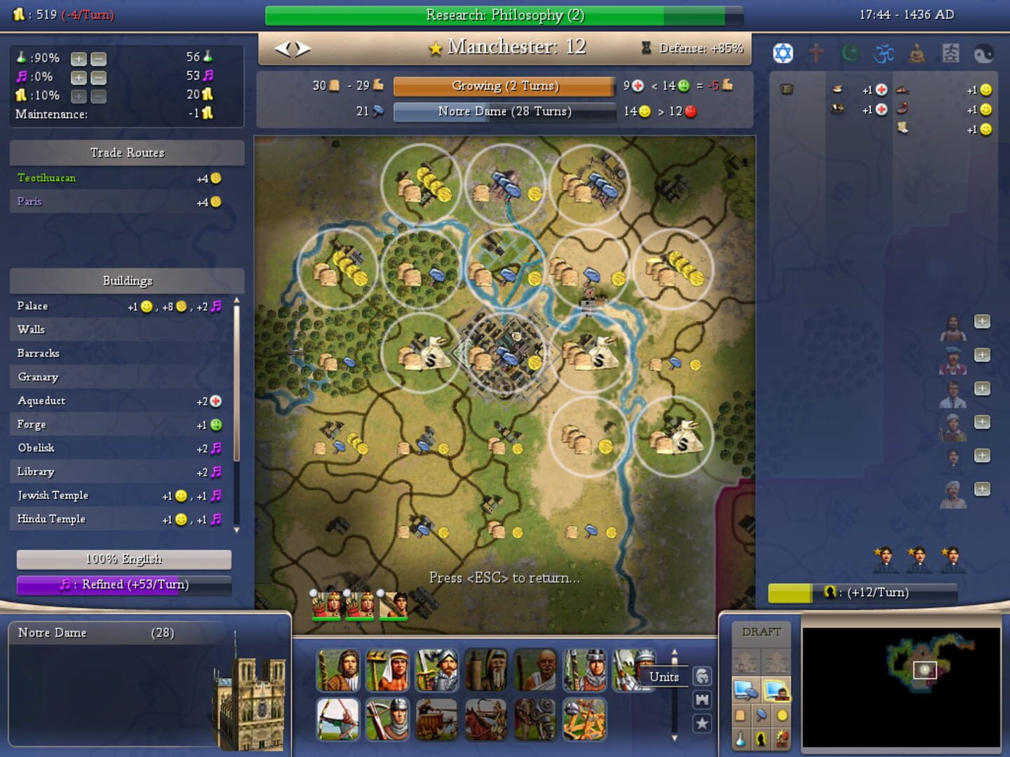 Sid Meier's Civilization IV screenshot 2