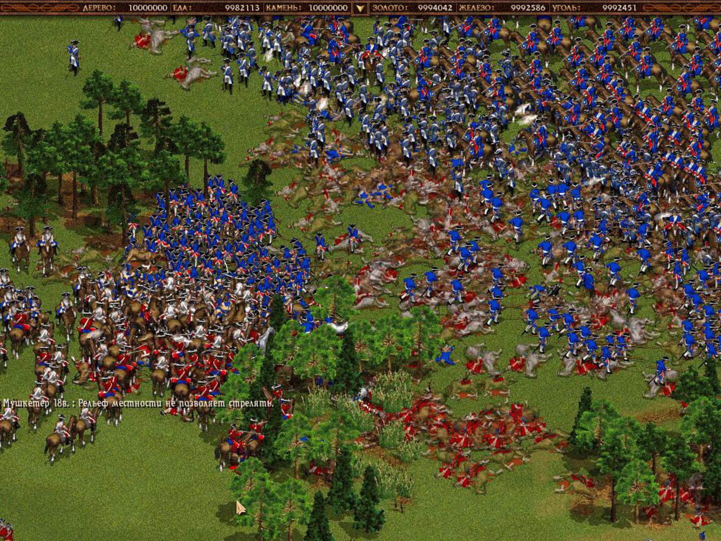 Cossacks: The Art of War screenshot 3