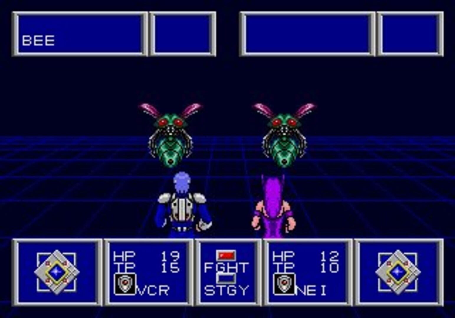 Phantasy Star II screenshot 6