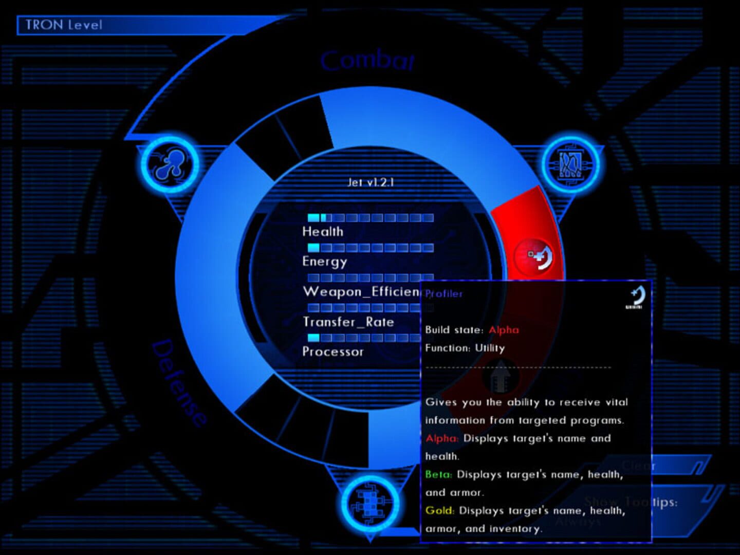 Tron 2.0 screenshot 2