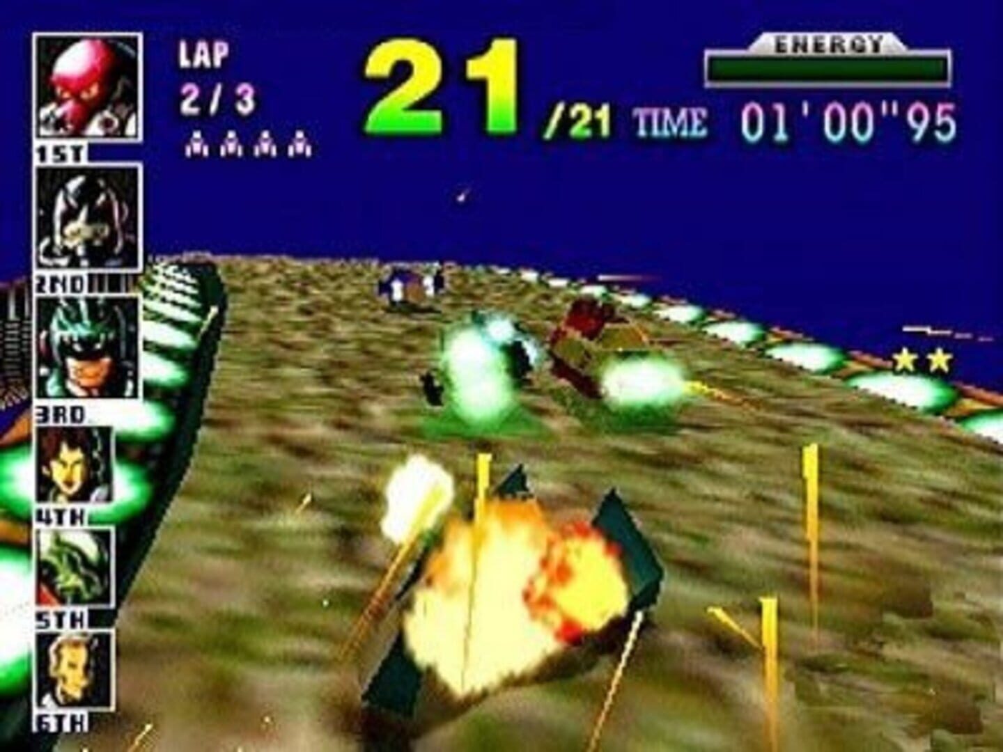 F-Zero X screenshot 6