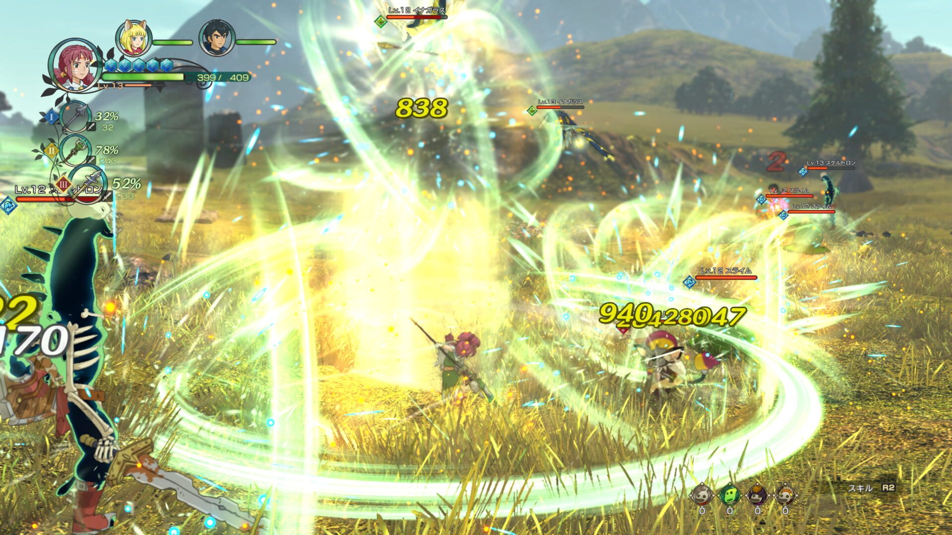 Ni no Kuni II: Revenant Kingdom screenshot 12