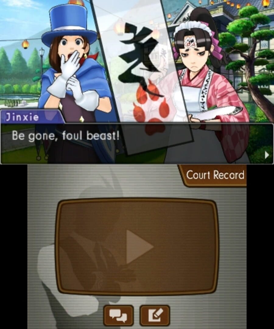 Phoenix Wright: Ace Attorney - Dual Destinies screenshot 9