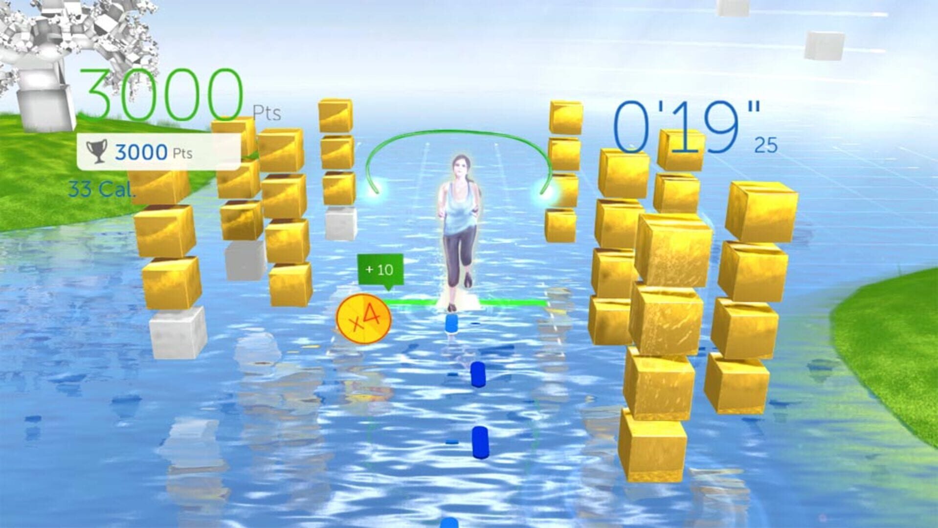 Your Shape Fitness Evolved 2012 screenshot 1