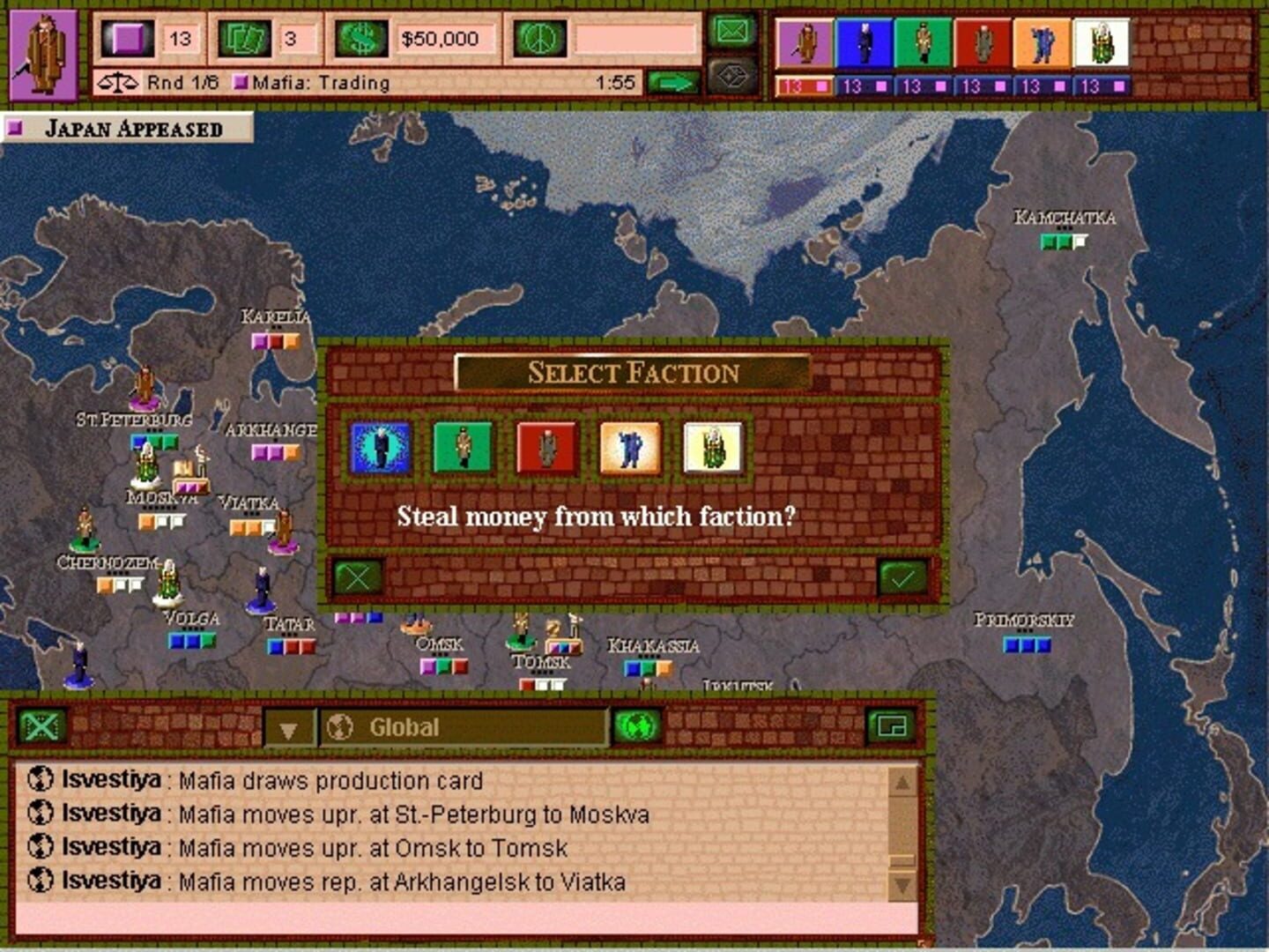 Tom Clancy's Politika screenshot 2