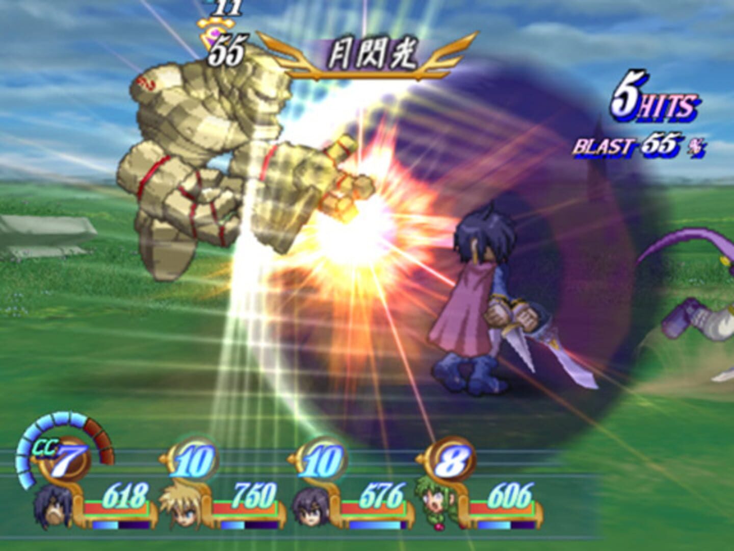 Tales of Destiny screenshot 1