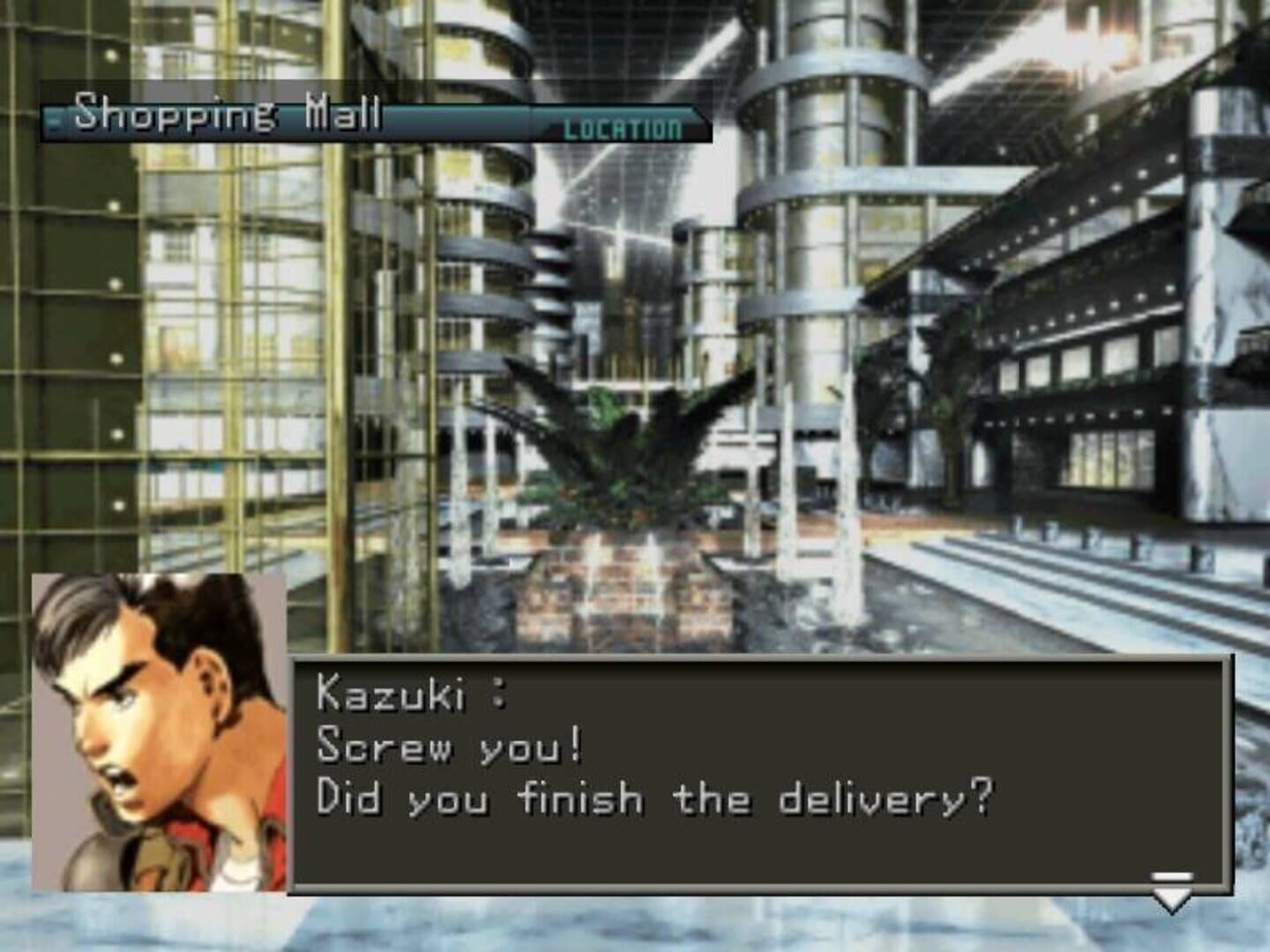 Front Mission 3 screenshot 1