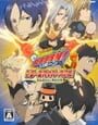 Katekyou Hitman Reborn! Dream Hyper Battle Wii - Katekyou Hitman Reborn!: Dream Hyper Battle! Update