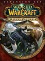 World of Warcraft: Mist of Pandaria: Siege of Orgrimmar - World of Warcraft: Mists of Pandaria Update