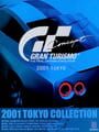 Gran Turismo Concept: 2002 Tokyo-Seoul - Gran Turismo Concept: 2001 Tokyo Update