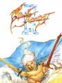 Final Fantasy III - Final Fantasy III Update