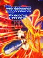 3D Thunder Force III - Thunder Force III Update