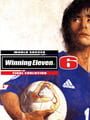 World Soccer Winning Eleven 6: Final Evolution
